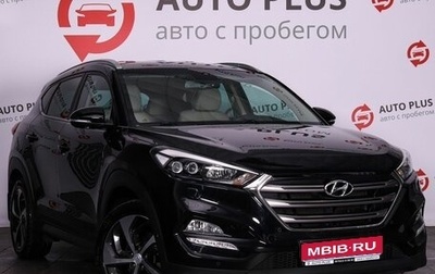 Hyundai Tucson III, 2017 год, 2 400 000 рублей, 1 фотография