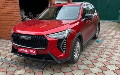 Haval Jolion, 2024 год, 2 100 000 рублей, 1 фотография