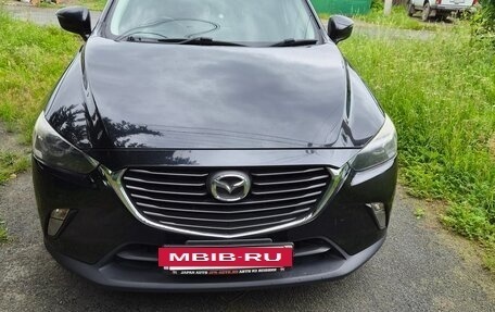 Mazda CX-3 I, 2015 год, 1 320 000 рублей, 5 фотография
