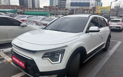 KIA Niro, 2023 год, 1 620 000 рублей, 1 фотография