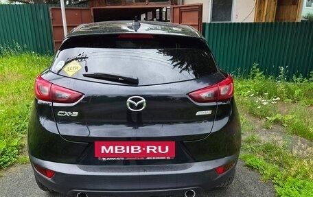 Mazda CX-3 I, 2015 год, 1 320 000 рублей, 7 фотография
