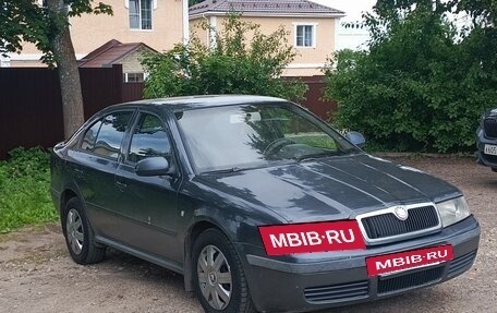 Skoda Octavia IV, 2009 год, 330 000 рублей, 2 фотография