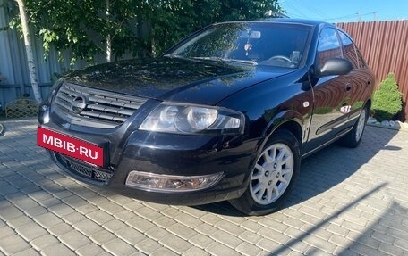 Nissan Almera Classic, 2010 год, 580 000 рублей, 3 фотография