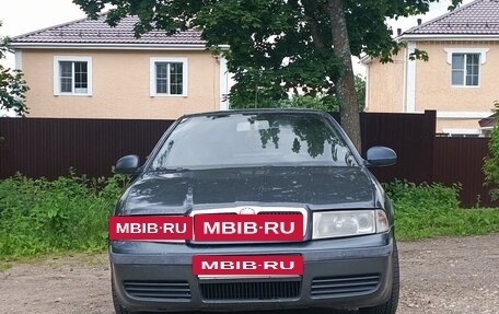 Skoda Octavia IV, 2009 год, 330 000 рублей, 3 фотография