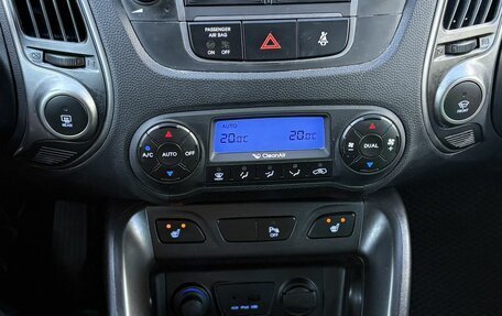 Hyundai ix35 I рестайлинг, 2014 год, 1 350 000 рублей, 17 фотография