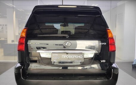 Lexus GX I, 2004 год, 1 950 000 рублей, 7 фотография