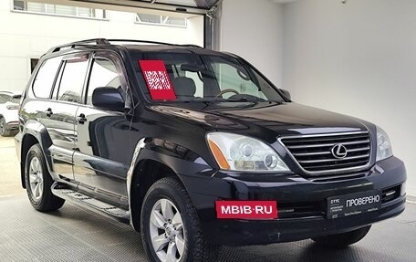 Lexus GX I, 2004 год, 1 950 000 рублей, 3 фотография