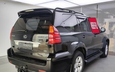 Lexus GX I, 2004 год, 1 950 000 рублей, 6 фотография