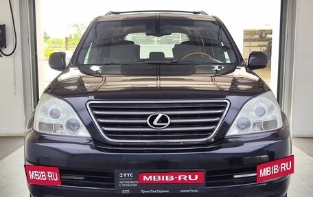 Lexus GX I, 2004 год, 1 950 000 рублей, 2 фотография