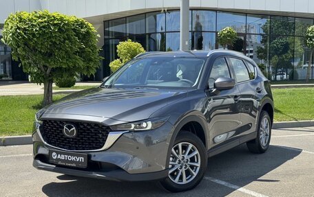 Mazda CX-5 II, 2026 год, 3 895 000 рублей, 2 фотография