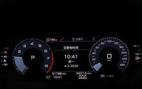 Audi A3, 2022 год, 1 393 000 рублей, 17 фотография