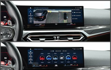 BMW M3, 2022 год, 10 990 000 рублей, 19 фотография