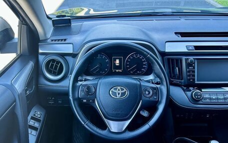 Toyota RAV4, 2016 год, 1 995 000 рублей, 9 фотография