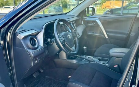 Toyota RAV4, 2016 год, 1 995 000 рублей, 10 фотография
