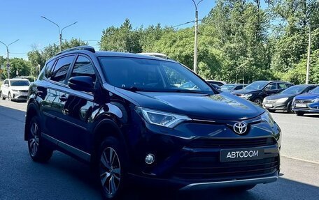 Toyota RAV4, 2016 год, 1 995 000 рублей, 2 фотография