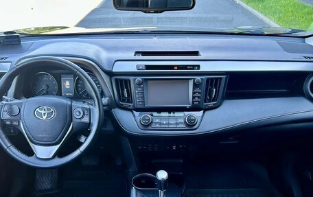 Toyota RAV4, 2016 год, 1 995 000 рублей, 8 фотография