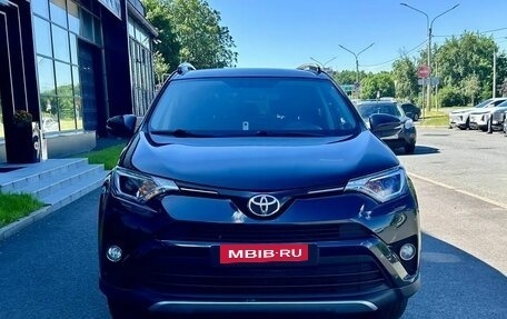 Toyota RAV4, 2016 год, 1 995 000 рублей, 3 фотография