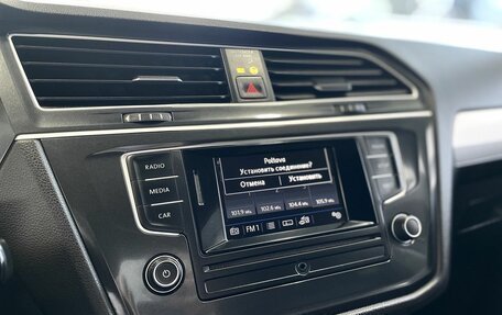 Volkswagen Tiguan II, 2017 год, 2 149 900 рублей, 21 фотография