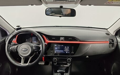 KIA Rio IV, 2020 год, 1 499 000 рублей, 14 фотография