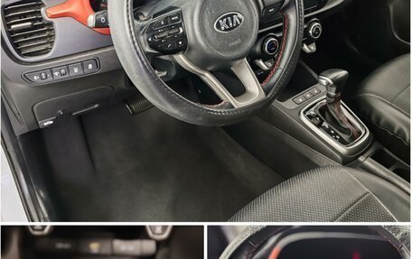 KIA Rio IV, 2020 год, 1 499 000 рублей, 22 фотография