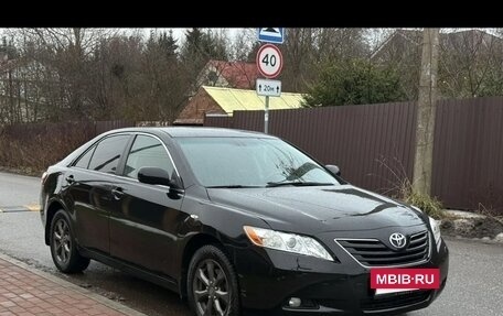 Toyota Camry, 2006 год, 750 000 рублей, 2 фотография
