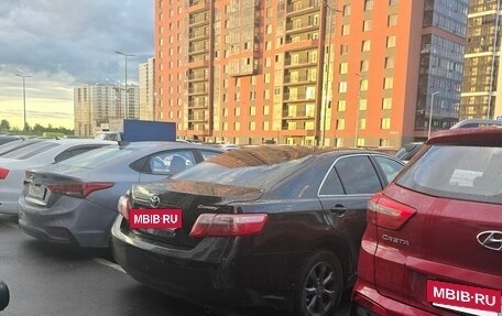 Toyota Camry, 2006 год, 750 000 рублей, 18 фотография