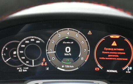 Porsche 911, 2026 год, 44 999 000 рублей, 15 фотография