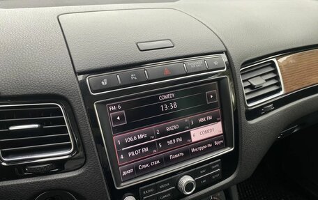Volkswagen Touareg III, 2017 год, 2 959 000 рублей, 35 фотография