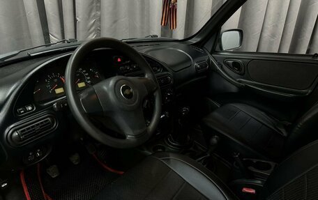 Chevrolet Niva I рестайлинг, 2014 год, 599 777 рублей, 5 фотография