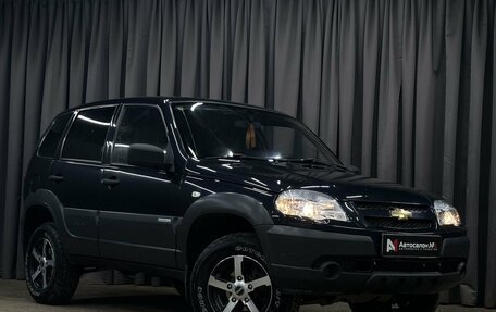Chevrolet Niva I рестайлинг, 2014 год, 599 777 рублей, 3 фотография