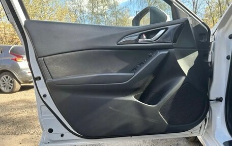Mazda 3, 2014 год, 1 249 000 рублей, 20 фотография