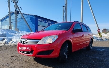 Opel Astra H, 2007 год, 250 000 рублей, 2 фотография