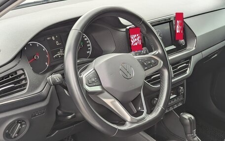 Volkswagen Polo VI (EU Market), 2020 год, 1 380 000 рублей, 5 фотография