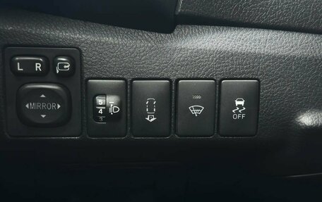 Toyota Corolla, 2013 год, 1 299 000 рублей, 11 фотография