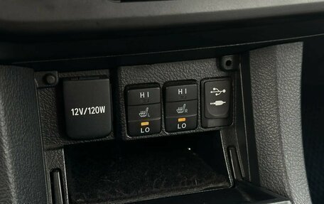 Toyota Corolla, 2013 год, 1 299 000 рублей, 22 фотография