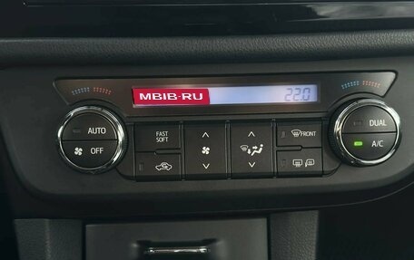 Toyota Corolla, 2013 год, 1 299 000 рублей, 21 фотография