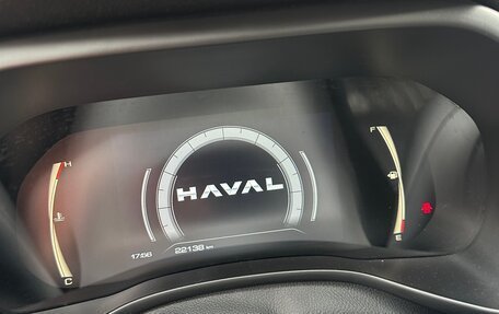 Haval Jolion, 2024 год, 2 100 000 рублей, 4 фотография