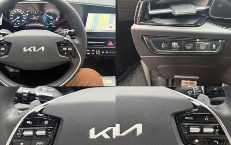 KIA Niro, 2023 год, 1 620 000 рублей, 15 фотография