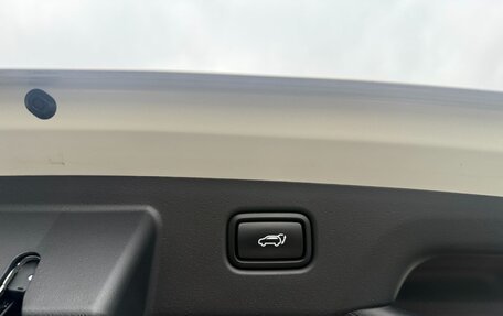 KIA Niro, 2023 год, 1 620 000 рублей, 19 фотография