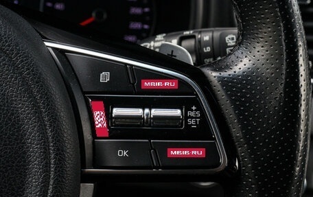 KIA Sportage IV рестайлинг, 2018 год, 2 000 000 рублей, 25 фотография