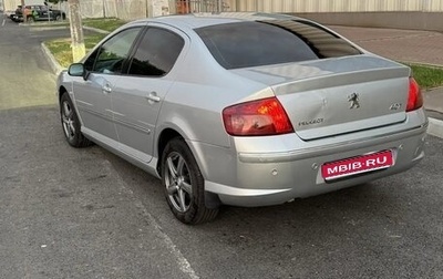 Peugeot 407, 2007 год, 400 000 рублей, 1 фотография