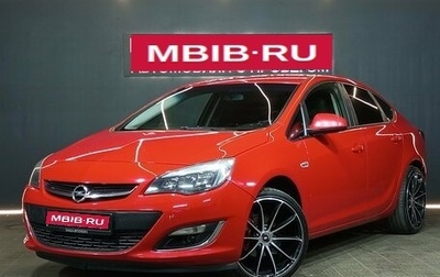 Opel Astra J, 2012 год, 920 000 рублей, 1 фотография