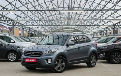 Hyundai Creta I рестайлинг, 2017 год, 1 610 000 рублей, 1 фотография
