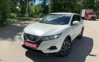 Nissan Qashqai, 2020 год, 2 300 000 рублей, 1 фотография