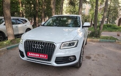 Audi Q5, 2016 год, 2 100 000 рублей, 1 фотография