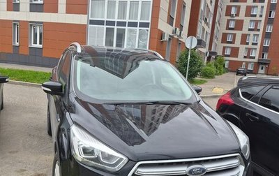 Ford Kuga III, 2018 год, 1 700 000 рублей, 1 фотография