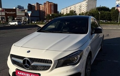 Mercedes-Benz CLA, 2014 год, 1 730 000 рублей, 1 фотография