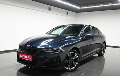 KIA K5, 2020 год, 2 095 000 рублей, 1 фотография