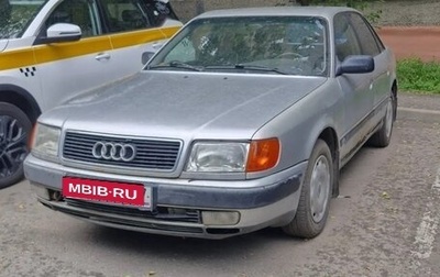 Audi 100, 1991 год, 153 000 рублей, 1 фотография