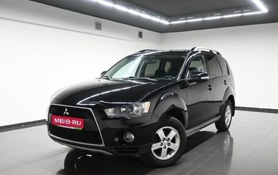 Mitsubishi Outlander III рестайлинг 3, 2011 год, 995 000 рублей, 1 фотография